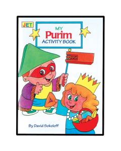 My Purim Activity Book
