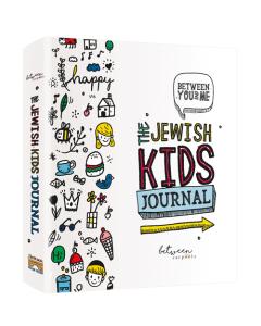 The Jewish Kids Journal