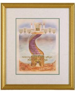 This World is Like an Antechamber Framed