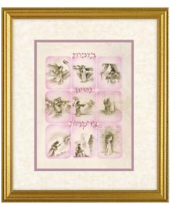 Righteous Women Framed