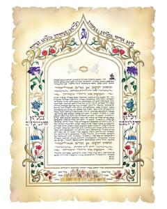 Floral Melody on Klaf Ketubah (Orthodox)