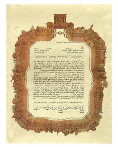 Jerusalem Panorama Ketubah