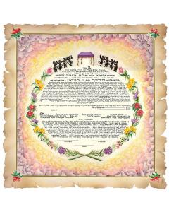 Mosaic on Klaf Ketubah (Orthodox)