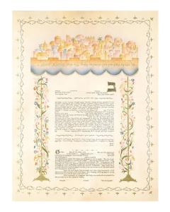 Rebuilding Jerusalem Ketubah (Orthodox)