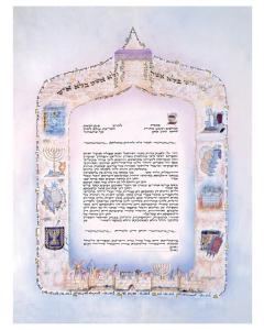 Seasons of Joy Ketubah