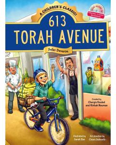 613 Torah Avenue — Devarim