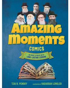 Amazing Moments