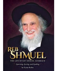 Reb Shmuel