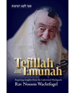 Tefillah and Emunah