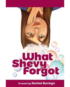 What Shevy Forgot [Hardcover]