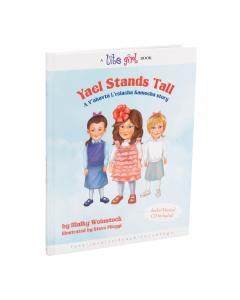 Lite Girl #11 - Yael Stands Tall w/ CD