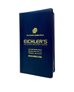Jewish Pocket Planner - Daily Memo 2024-2025 5785