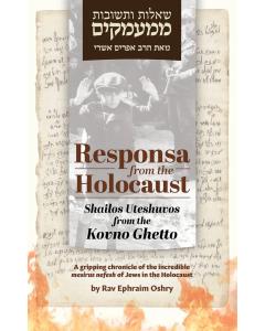 Responsa from the Holocaust