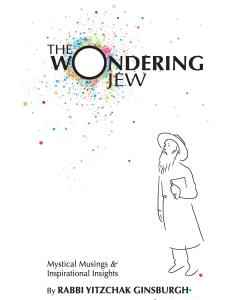 The Wondering Jew
