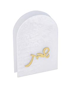 Pearl Lucite Dome Matchbox with Logo Shabbos Text