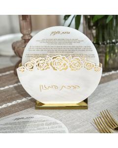 Lucite Round Bencher Set with Laser Cut Flowers -  Edut Mizrach - 8pk (Pearl Gold)