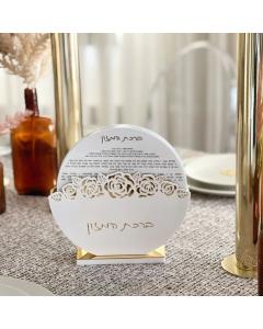 Lucite Round Bencher Set with Laser Cut Flowers -  White/Gold
