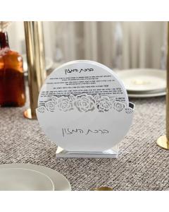 Lucite Round Bencher Set with Laser Cut Flowers -  White/Silver