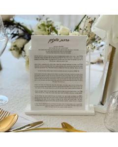 Lucite Bencher Set - 8pk (Gold)