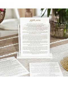 Lucite Bencher Set - 8pk - Edut Mizrach