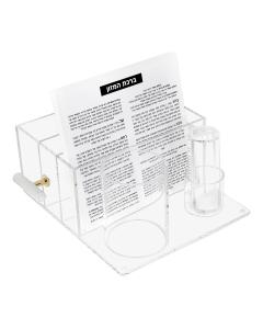 Lucite Caddy with 6 Birchas Hamazon Cards