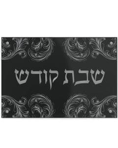Challah Board Classy Black Acrylic Silver