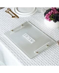 Lucite Corrugated Challah Board with Leatherette Handles