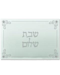 Challah Board Elegant Clear Acrylic Silver