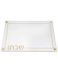 Large White Leatherette Lucite and Glass Top Challah Board  with Gold Embroidered Design