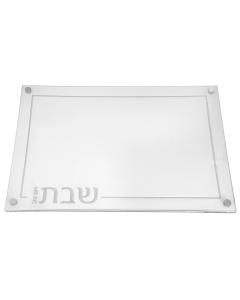 Large White Leatherette Lucite and Glass Top Challah Board  with Silver Embroidered Design