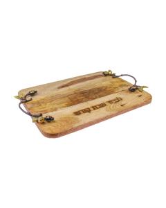 Mango Wood Challah Board with Pomegranate Design Handles