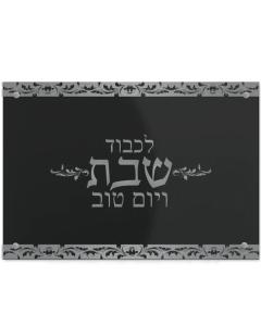 Challah Board Shabbat Yom Tov Black Acrylic Silver