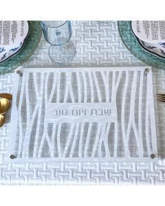 Glass and Mirror Zebra Style Laser Cut Challah Board - Pearl