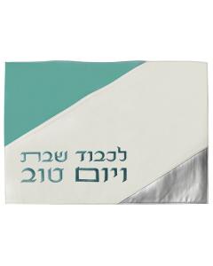 Challah Cover - White, Silver & Light Blue - 17.5x22