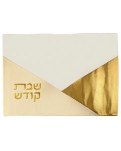 Challah Cover - White, Silver & Gold -17.5x22