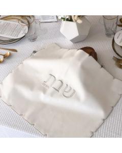 White Embroidered Leatherette Challah Cover - Silver 19"x15"
