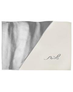 Challah Cover - White & Silver - 17.5x22