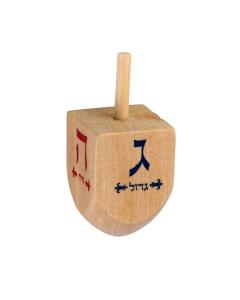 Bright and Bold Wooden Dreidel