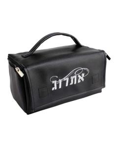 Etrog Holder Pu Leather Black