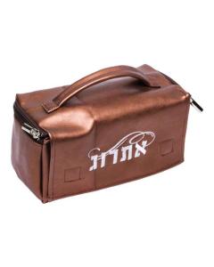 Esrog Bag Brown Pu Leather