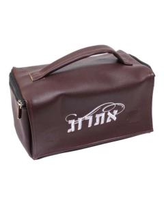 Esrog Bag Dark Brown Pu Leather
