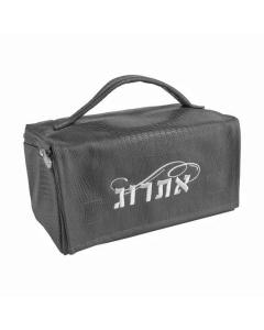 Esrog Bag Textured Gray Pu Leather