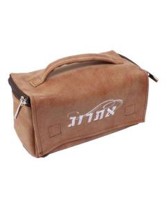 Esrog Bag Light Brown Pu Leather