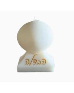 Round Havdalah Candle