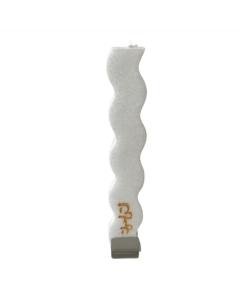 Wavy White Pearl Havdalah Candle