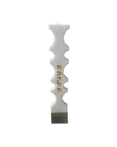 Carved White Pearl Havdalah Candle