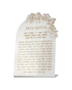 Hadlakos Neiros Display Floral Design