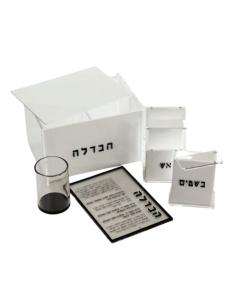 Classic White Lucite Havdalah Set