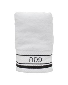 Luxury Hand Towel with Black Pesach Embroidery