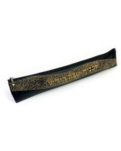 Black Leatherette Knife Case with Gold Embroidery - 12"